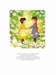 [중고] 빨강 머리 앤 컬러링북 | 더모던 편집부 | 알라딘 [중고] 빨강 머리 앤 컬러링북 | 더모던 편집부