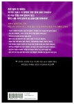 알라딘: [중고] 부자 아빠 가난한 아빠 1 [중고] 부자 아빠 가난한 아빠 1