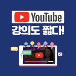 [중고] 해 봐! 하루 10분 왕초보 프랑스어 : 알라딘