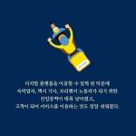 플랫폼 경제, 협동조합을 만나다 | 사이먼 보킨 | 알라딘 플랫폼 경제, 협동조합을 만나다 | 사이먼 보킨