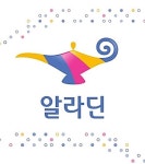 알라딘: [중고] 화장실에서 보는 책 [중고] 화장실에서 보는 책