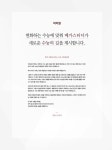 메가스터디 N제 영어영역 영어 독해 408제 (2020년) : 알라딘