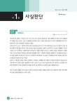2020 KBS 한국어능력시험 기본서 | 김신성 | 알라딘 2020 KBS 한국어능력시험 기본서 | 김신성