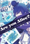 [전자책] [고화질] 아 유 앨리스?(Are you Alice?) 07 : 알라딘