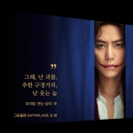 웃는 남자 (그윈플렌 커버 에디션 A) | 웃는 남자 (그윈플렌 커버 에디션) | 빅토르 위고 | 알라딘 웃는 남자 (그윈플렌 커버 에디션 A) | 웃는 남자... 