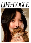 알라딘: 라이프 앤 도그 Life And Douge 2019 겨울호 라이프 앤 도그 Life And Douge 2019 겨울호
