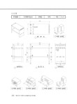 적중 TOP 가구제작 및 목공예기능사 단기완성 | 가구제작 및 목공 연구회 | 알라딘 적중 TOP 가구제작 및 목공예기능사 단기완성 | 가구제작 및... 