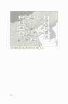 요동과 부여 | 김진경 | 알라딘 요동과 부여 | 김진경