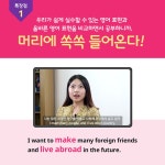 마이리얼토크 : 미국인을 처음 만난 왕초보의 리얼 영어회화 : 알라딘