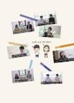 마이리얼토크 : 미국인을 처음 만난 왕초보의 리얼 영어회화 : 알라딘