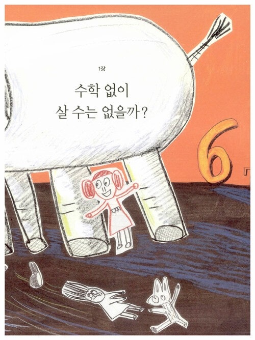 올댓캠퍼스 이미지