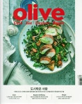 알라딘: 올리브 매거진 코리아 2020.1 올리브 매거진 코리아 2020.1