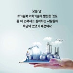 내 꿈은 놀면서 사는 것 | 와다 히데키 | 알라딘 내 꿈은 놀면서 사는 것 | 와다 히데키
