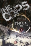 신착자료검색 : 평촌도서관(임시운영) 평촌도서관(임시운영)