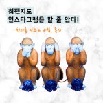 똑똑해지는 뇌 과학 독서법 | 김호진 | 알라딘 똑똑해지는 뇌 과학 독서법 | 김호진
