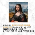 똑똑해지는 뇌 과학 독서법 | 김호진 | 알라딘 똑똑해지는 뇌 과학 독서법 | 김호진