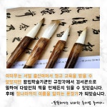 똑똑해지는 뇌 과학 독서법 | 김호진 | 알라딘 똑똑해지는 뇌 과학 독서법 | 김호진