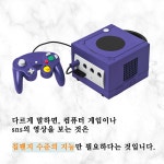 똑똑해지는 뇌 과학 독서법 | 김호진 | 알라딘 똑똑해지는 뇌 과학 독서법 | 김호진