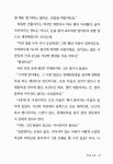 어두운 여관 | 작가 아리스 시리즈 | 아리스가와 아리스 | 알라딘 어두운 여관 | 작가 아리스 시리즈  | 아리스가와 아리스