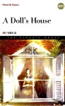 알라딘: [중고] A Dolls House [중고] A Dolls House
