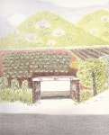 [중고] 삼거리 버스 정류장 : 알라딘