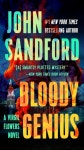 알라딘: Bloody Genius (Mass Market Paperback) Bloody Genius (Mass Market Paperback)