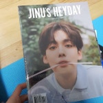 알라딘: [중고] 김진우 - 싱글 1집 JINU‘s HEYDAY [SOFT Ver.] [중고] 김진우 - 싱글 1집 JINU‘s HEYDAY [SOFT Ver.]