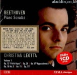 알라딘: [중고] 베토벤 : 피아노 소나타 1집 - 8번, 12번 , 23번 외 [중고] 베토벤 : 피아노 소나타 1집 - 8번, 12번 , 23번 외