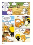 알라딘: [중고] Go Go 카카오프렌즈 12 : 터키 [중고] Go Go 카카오프렌즈 12 : 터키
