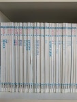 [중고] 계몽사 자연나라 60권 세트 | 알라딘 [중고] 계몽사 자연나라 60권 세트