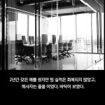알라딘: [중고] 더 팀 The Team [중고] 더 팀 The Team