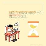 알라딘: Thank You 100 Days Thank You 100 Days