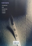 실무자가 알려주는 남성복 패턴 & 테크니컬 디자인 | 전상록.강수경 | 알라딘 실무자가 알려주는 남성복 패턴 & 테크니컬 디자인 | 전상록.강수경