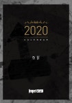 알라딘: 쎄라퀸 달력 2020 쎄라퀸 달력 2020