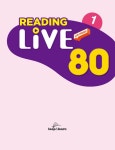 [중고] Reading Live 80 : 1 | 알라딘 [중고] Reading Live 80 : 1