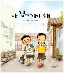 신착자료검색 : 안양시립도서관 안양시립도서관