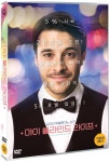 알라딘: 마이 블라인드 라이프 마이 블라인드 라이프