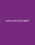 지복의 성자 | 아룬다티 로이 | 알라딘 지복의 성자 | 아룬다티 로이
