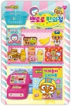 뽀로로 편의점 미니 토이북 | 뽀로로 미니 토이북 | 키즈아이콘 편집부 | 알라딘 뽀로로 편의점 미니 토이북 | 뽀로로 미니 토이북  | 키즈아이콘... 