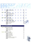 [중고] 엑셀 2007 & 파워포인트 2007 실무문서 따라잡기 | 알라딘 [중고] 엑셀 2007 & 파워포인트 2007 실무문서 따라잡기