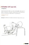 알라딘: [중고] 미국에서 갓 배달된 맛있는 치즈영어 [중고] 미국에서 갓 배달된 맛있는 치즈영어