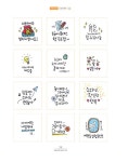 우리들의 예쁜 손글씨 : 일기체 (스프링북) | 우예손 시리즈 2 | 김정은.김지향 | 알라딘 우리들의 예쁜 손글씨 : 일기체 (스프링북) | 우예손... 