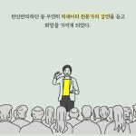 [중고] 1년 안에 AI 빅데이터 전문가가 되는 법 | 서대호 | 알라딘 [중고] 1년 안에 AI 빅데이터 전문가가 되는 법 | 서대호