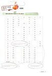 [중고] 다락원 중국어 마스터 Step 1 (교재 + 워크북 1권 + CD 2장) : 알라딘