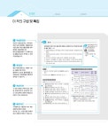 알라딘: 2020 박문각 공인중개사 테마기출문제 2차 부동산공시법령 2020 박문각 공인중개사 테마기출문제 2차 부동산공시법령