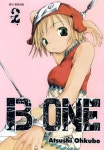비원(B-ONE) COFFEE 24 | [전자책] [고화질] B-ONE(비원) 02 | Atsushi Ohkubo | 알라딘 [고화질] B-ONE(비원) 02 | Atsushi Ohkubo