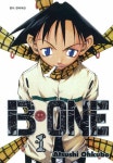 비원(B-ONE) COFFEE 24 | [전자책] [고화질세트] B-ONE(비원) (총4권/완결) | Atsushi Ohkubo | 알라딘 [고화질세트] B-ONE(비원) (총4권/완결) | Atsushi Ohkubo