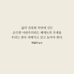 알라딘: [중고] 해피 데이스 [중고] 해피 데이스