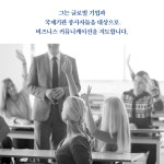 [전자책] 돈이 되는 글쓰기의 모든 것 | 송숙희 | 알라딘 돈이 되는 글쓰기의 모든 것 | 송숙희