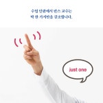 [전자책] 돈이 되는 글쓰기의 모든 것 | 송숙희 | 알라딘 돈이 되는 글쓰기의 모든 것 | 송숙희